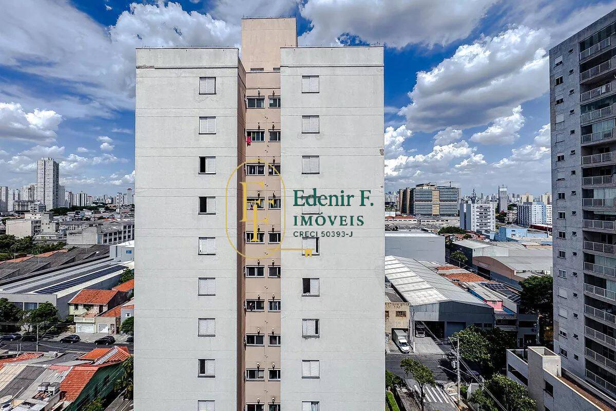 Apartamento, 2 quartos, 65 m² - Foto 32