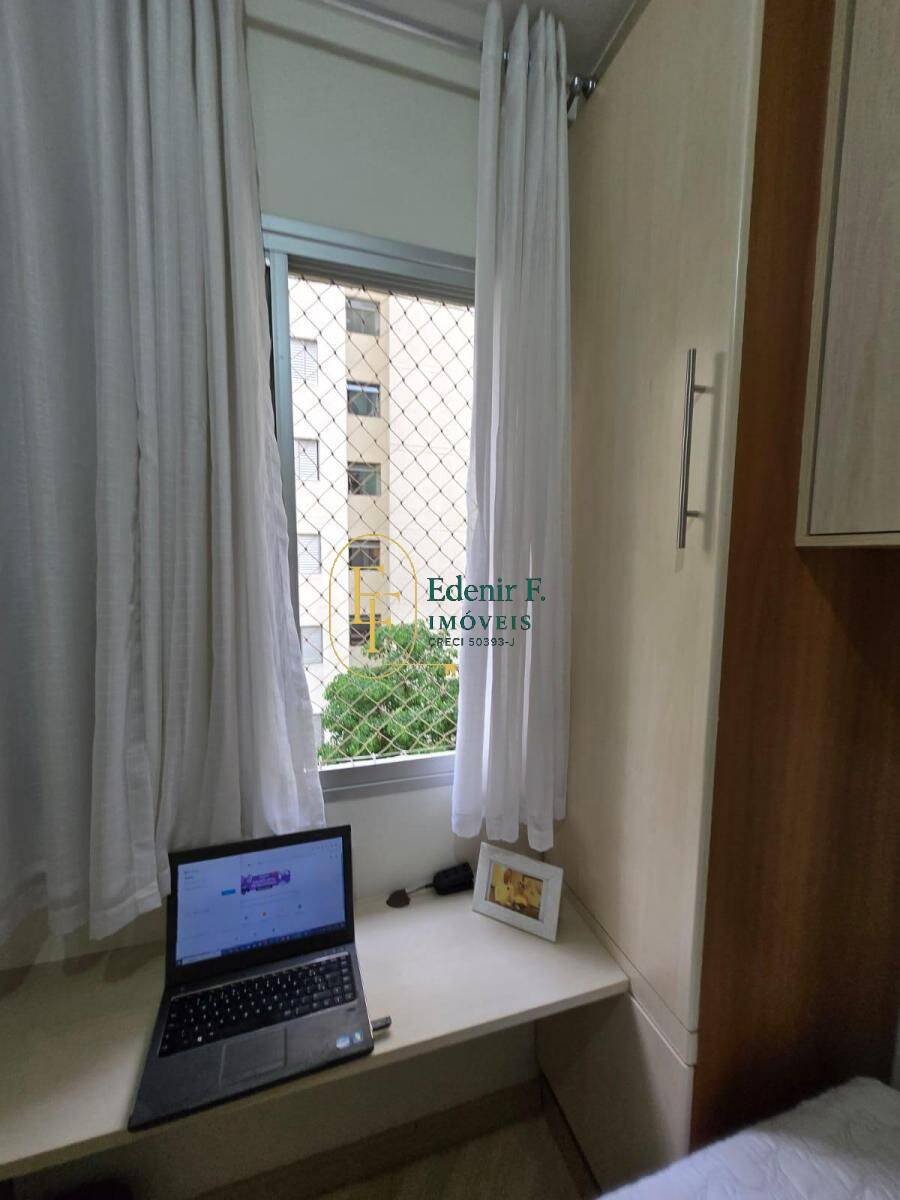 Apartamento, 3 quartos, 63 m² - Foto 24