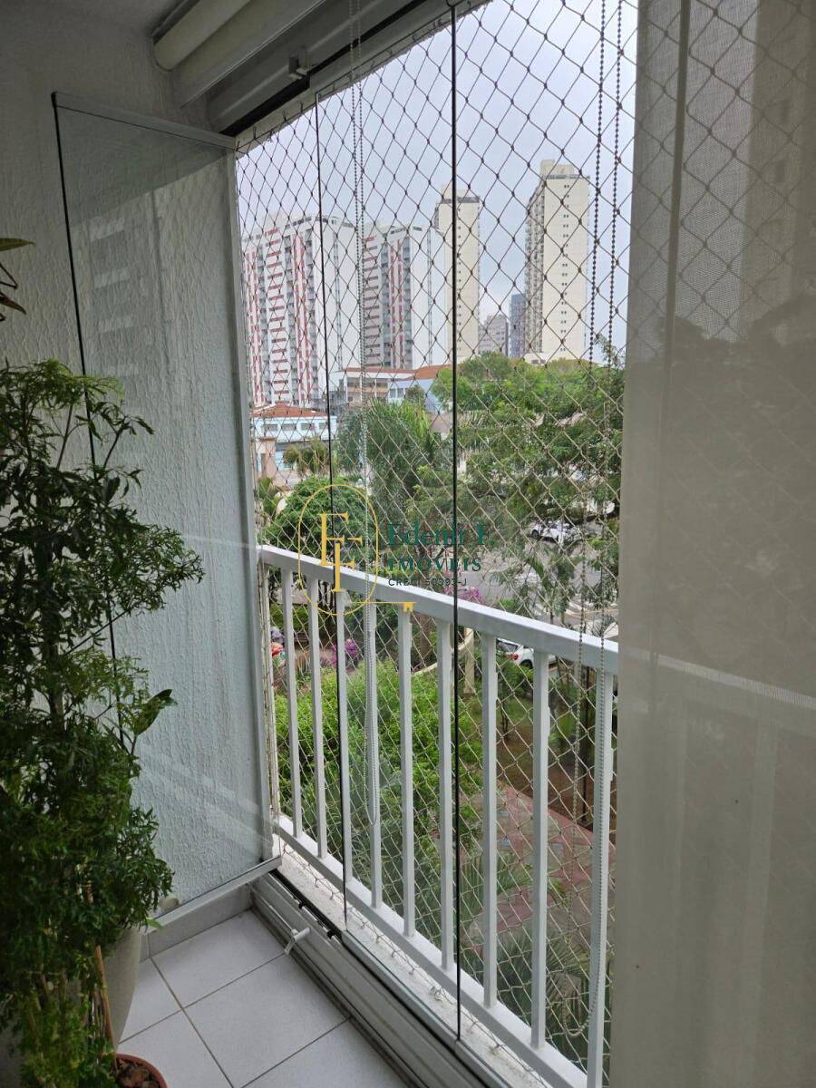 Apartamento, 3 quartos, 63 m² - Foto 32