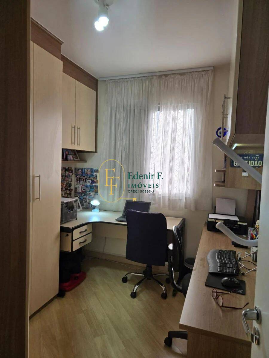 Apartamento, 3 quartos, 63 m² - Foto 37