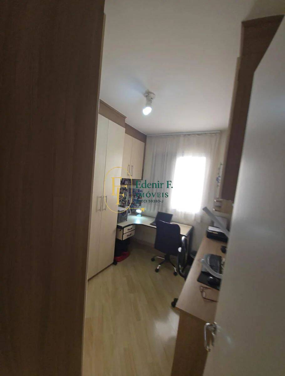 Apartamento, 3 quartos, 63 m² - Foto 40