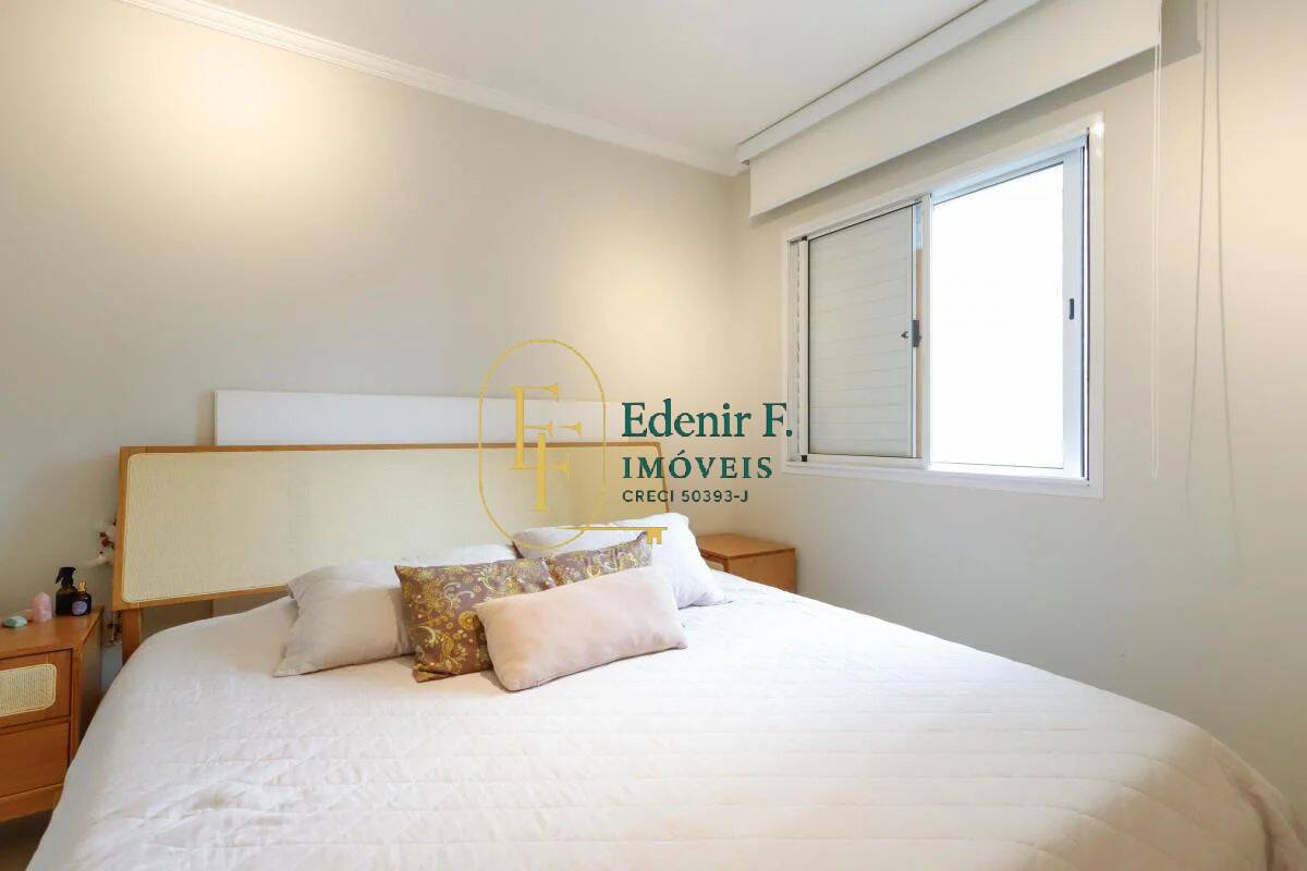 Apartamento, 3 quartos, 104 m² - Foto 20