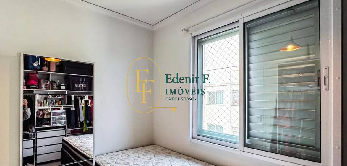 Apartamento, 2 quartos, 45 m² - Foto 3