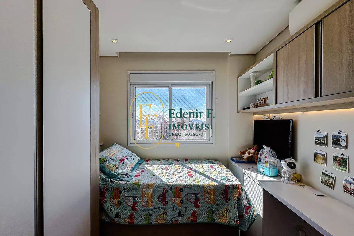 Apartamento, 3 quartos, 116 m² - Foto 34