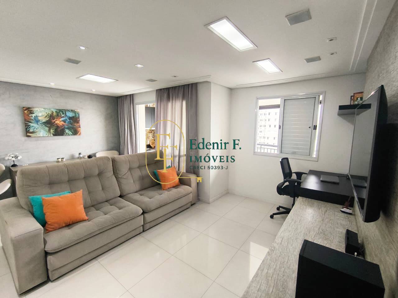 Apartamento, 3 quartos, 90 m² - Foto 3