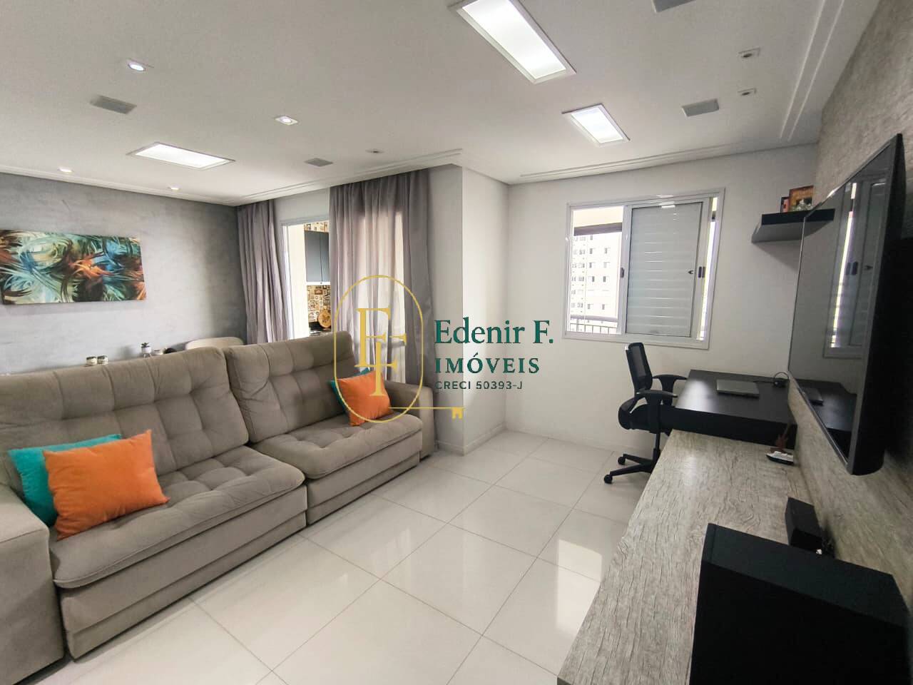 Apartamento, 3 quartos, 90 m² - Foto 2