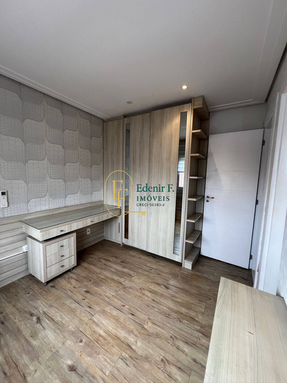 Apartamento, 3 quartos, 157 m² - Foto 17