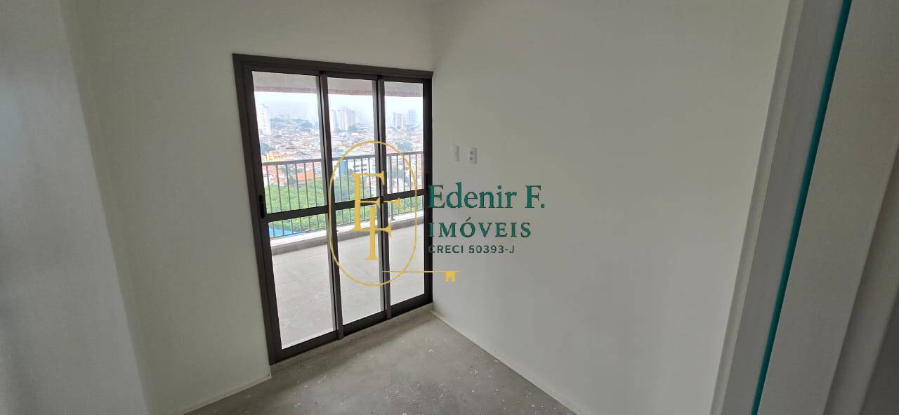 Apartamento, 3 quartos, 83 m² - Foto 25