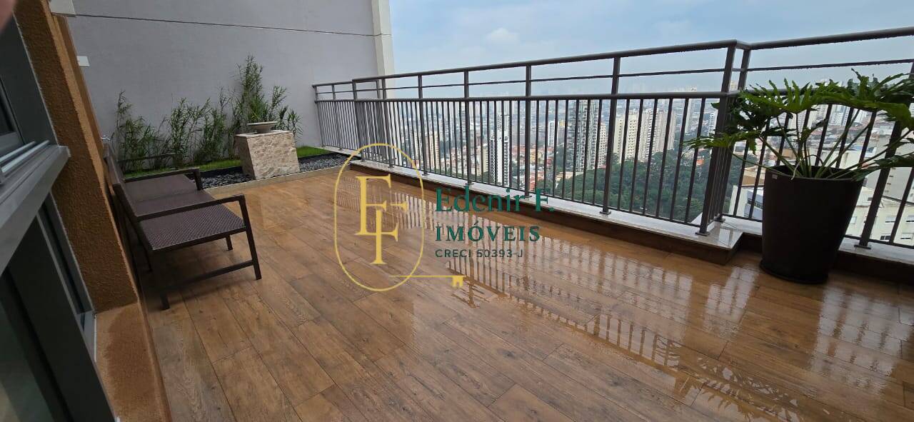 Apartamento, 3 quartos, 83 m² - Foto 37