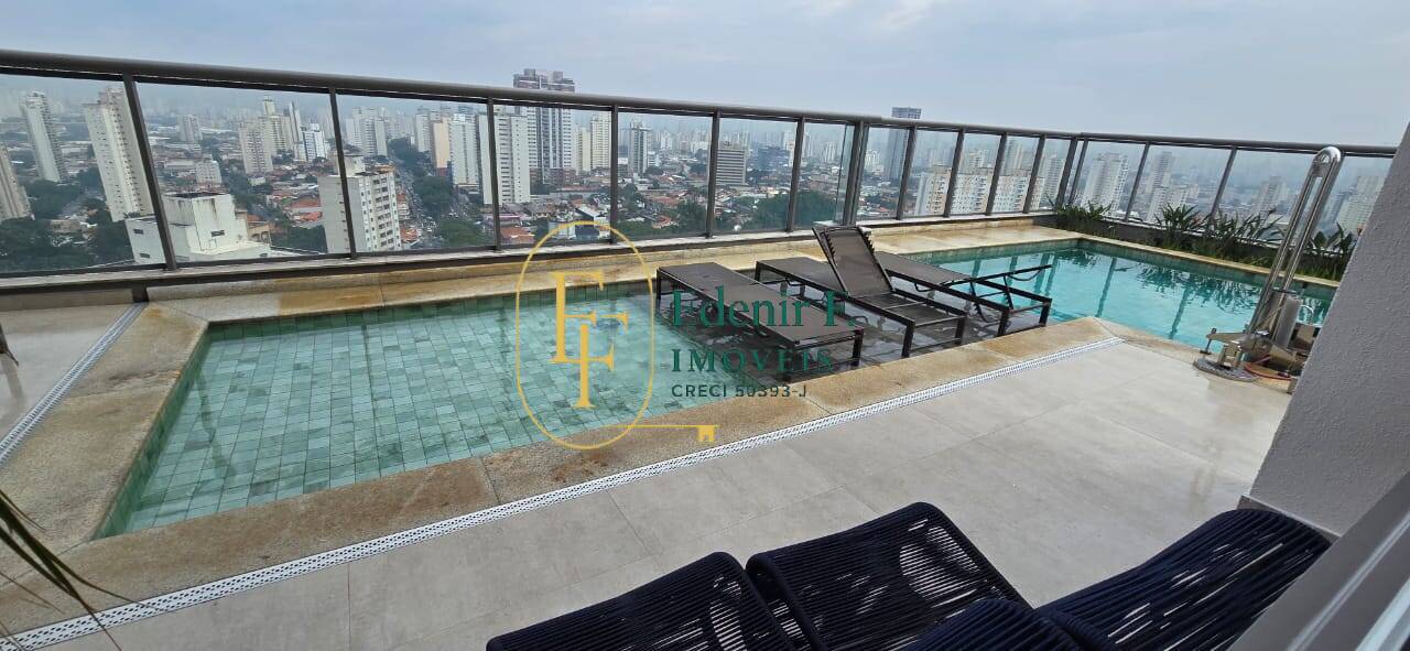Apartamento, 3 quartos, 83 m² - Foto 42