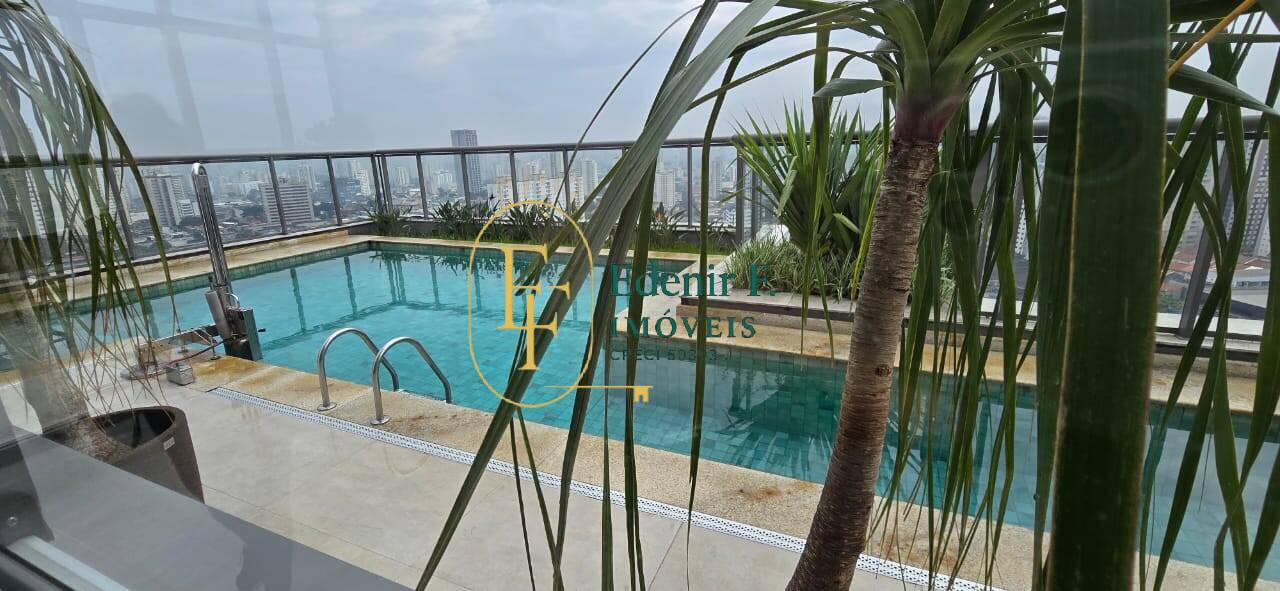 Apartamento, 3 quartos, 83 m² - Foto 43