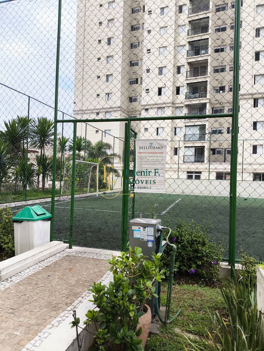 Apartamento, 3 quartos, 90 m² - Foto 30