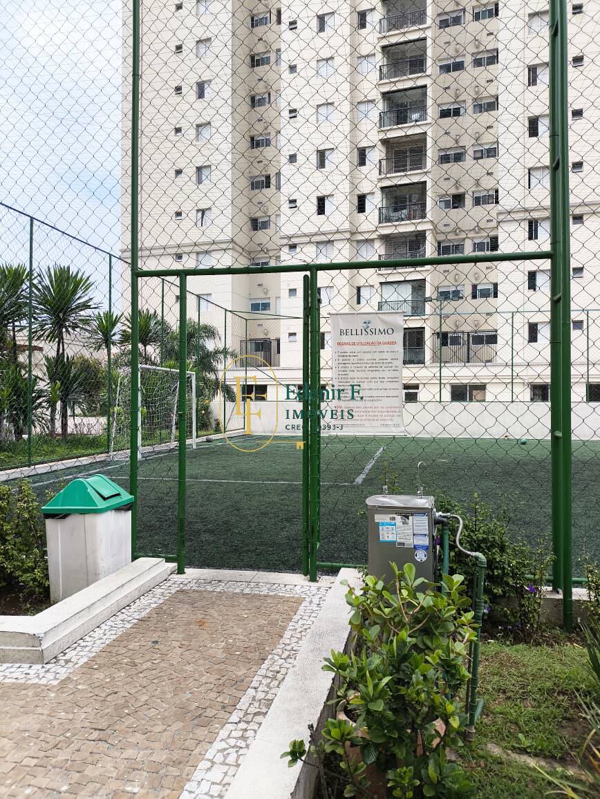 Apartamento, 3 quartos, 90 m² - Foto 34