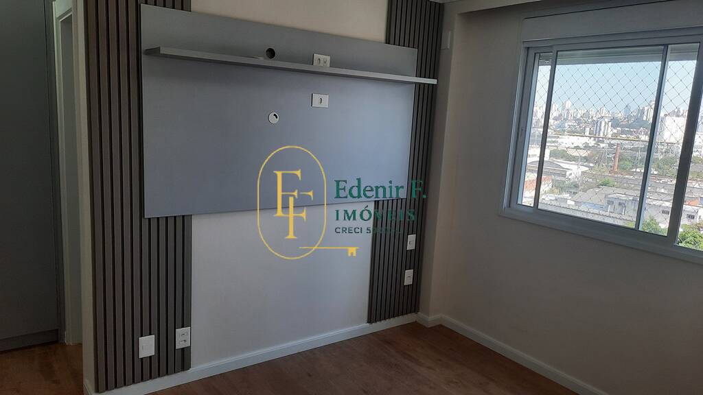 Apartamento, 2 quartos, 69 m² - Foto 9