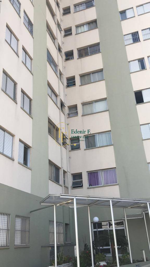 Apartamento, 2 quartos, 50 m² - Foto 14