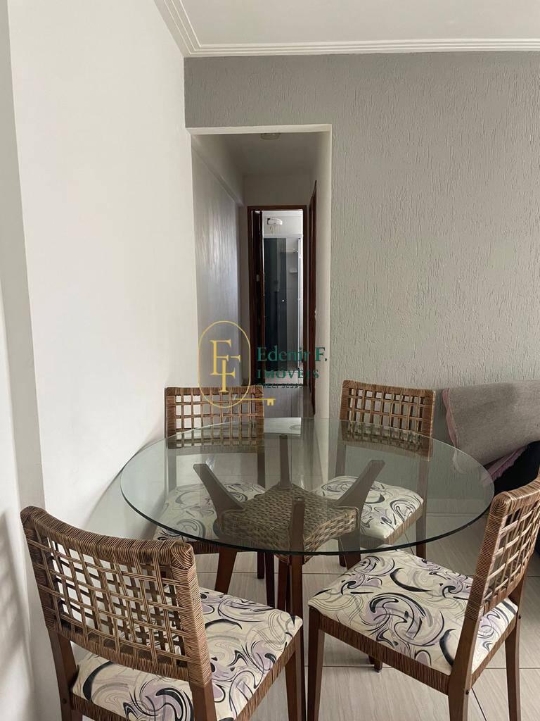 Apartamento, 2 quartos, 50 m² - Foto 1