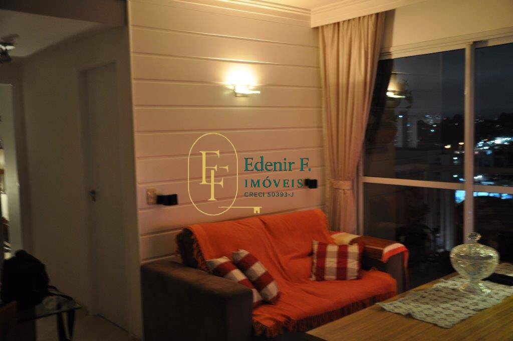 Apartamento, 2 quartos, 53 m² - Foto 2