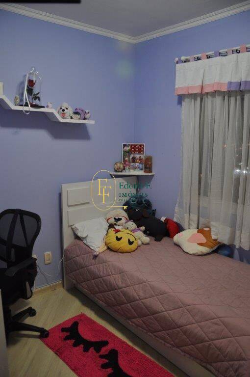 Apartamento, 2 quartos, 53 m² - Foto 17