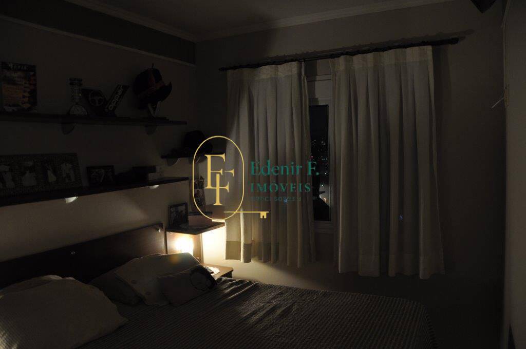 Apartamento, 2 quartos, 53 m² - Foto 15