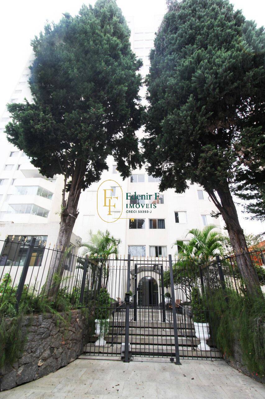 Apartamento, 2 quartos, 62 m² - Foto 39