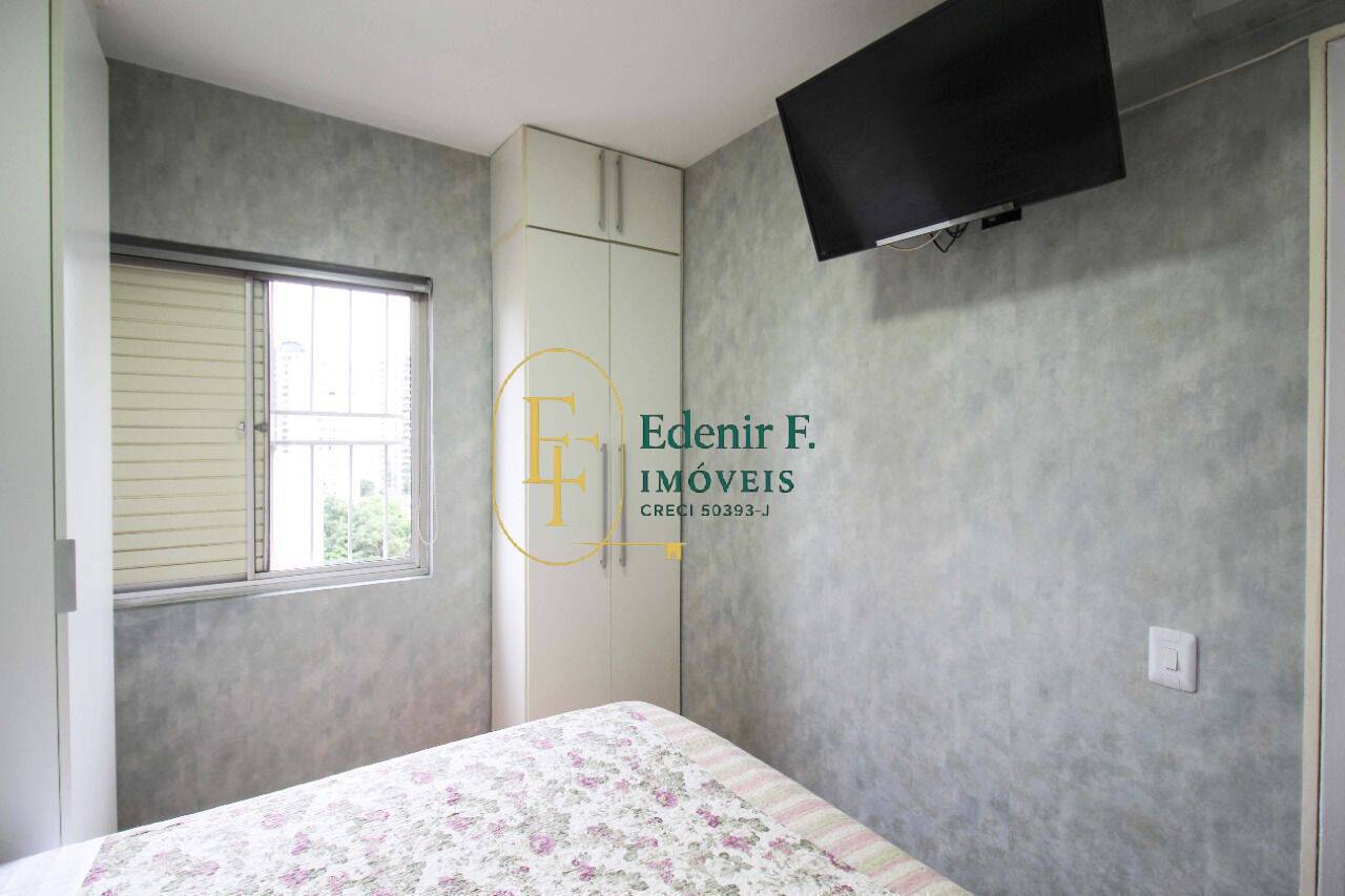 Apartamento, 2 quartos, 62 m² - Foto 14