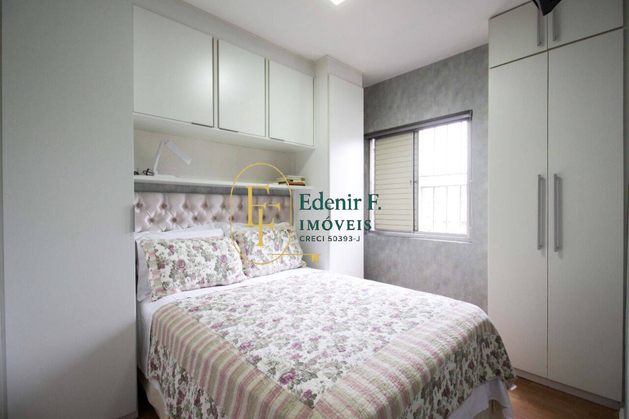 Apartamento, 2 quartos, 62 m² - Foto 15