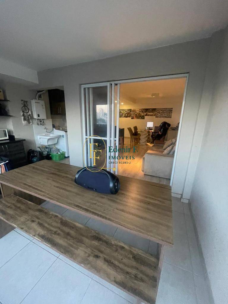 Apartamento, 2 quartos, 75 m² - Foto 2