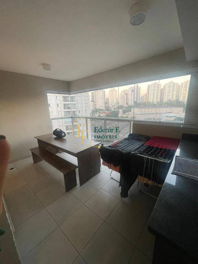 Apartamento, 2 quartos, 75 m² - Foto 3