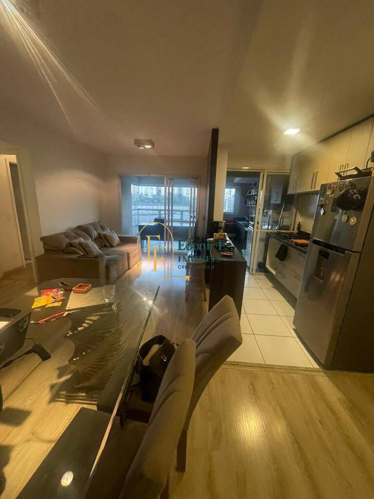 Apartamento, 2 quartos, 75 m² - Foto 7