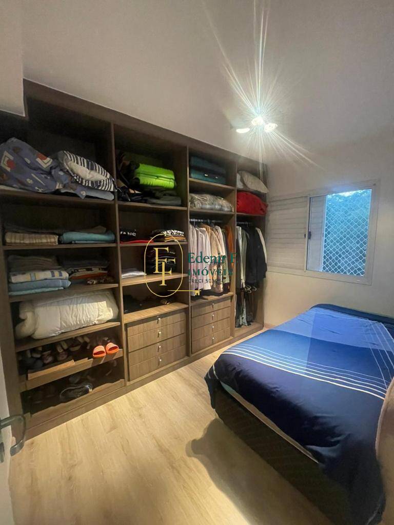 Apartamento, 2 quartos, 75 m² - Foto 11