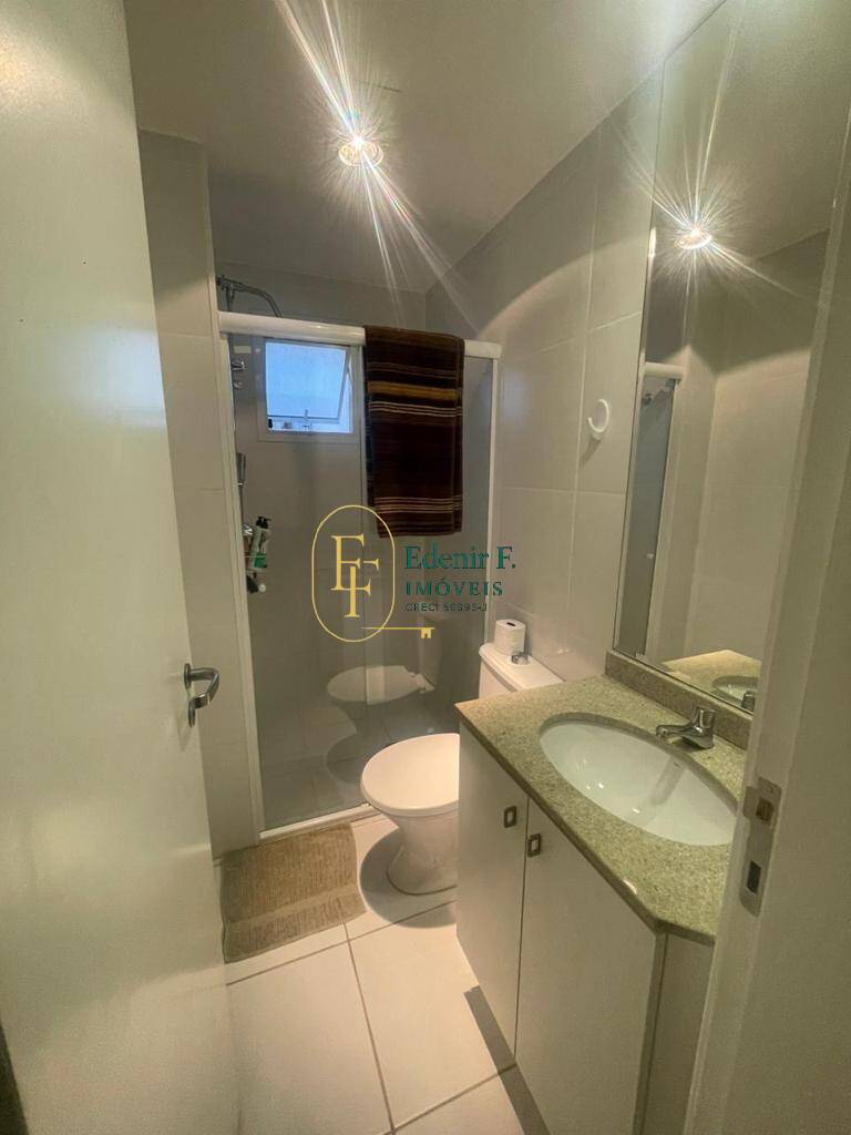 Apartamento, 2 quartos, 75 m² - Foto 16