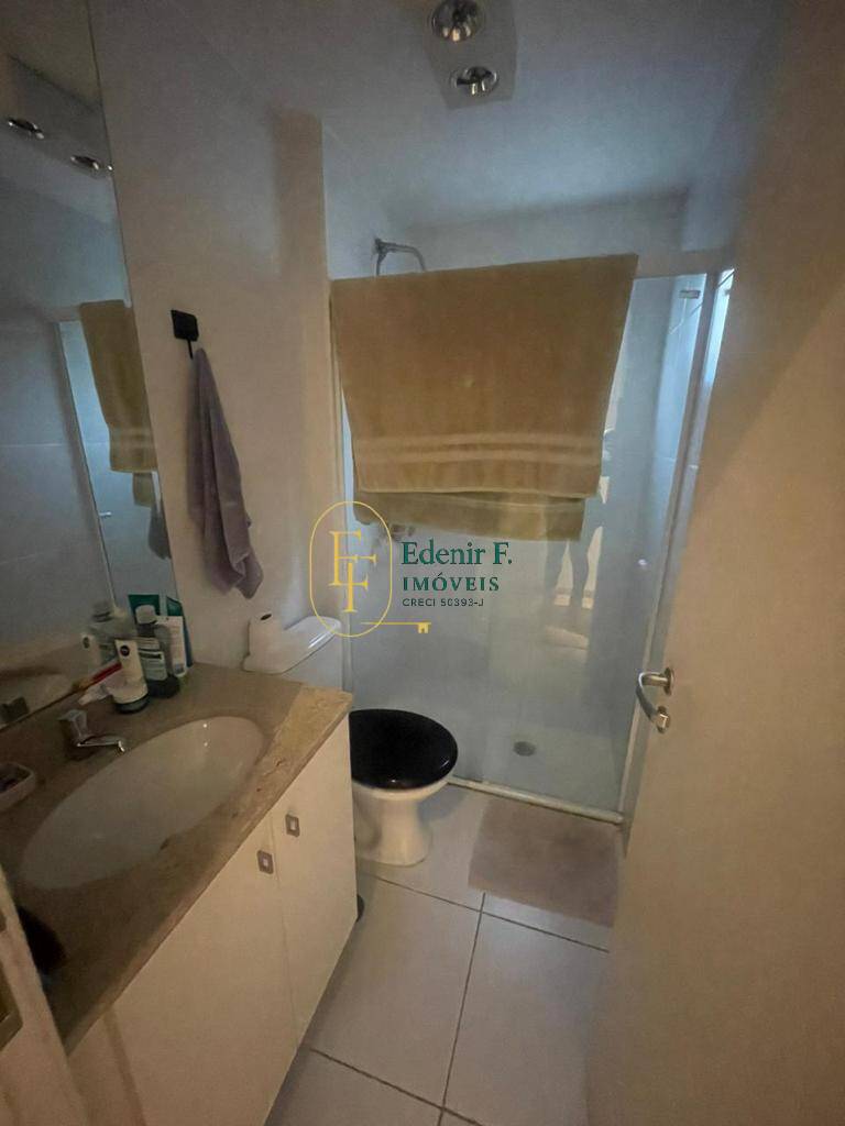 Apartamento, 2 quartos, 75 m² - Foto 15