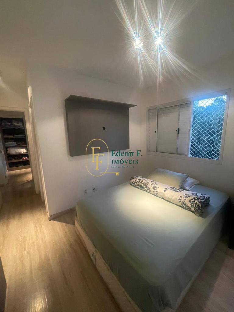 Apartamento, 2 quartos, 75 m² - Foto 12