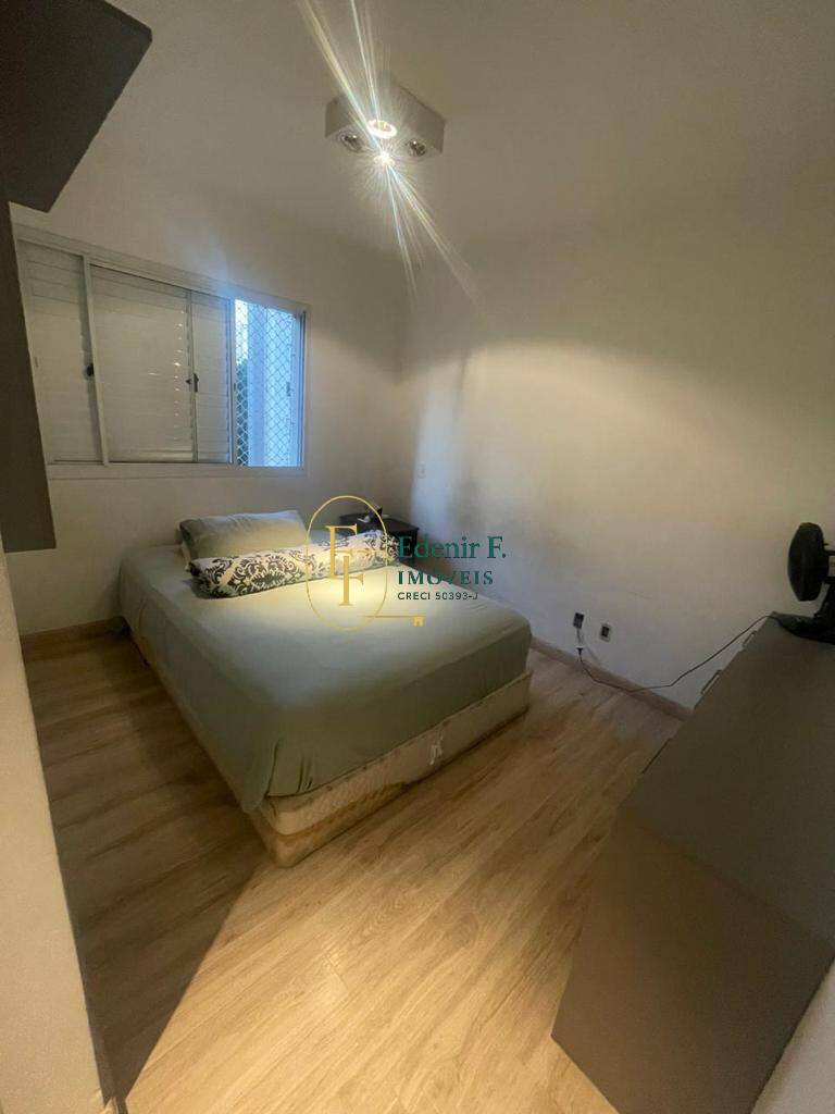 Apartamento, 2 quartos, 75 m² - Foto 14