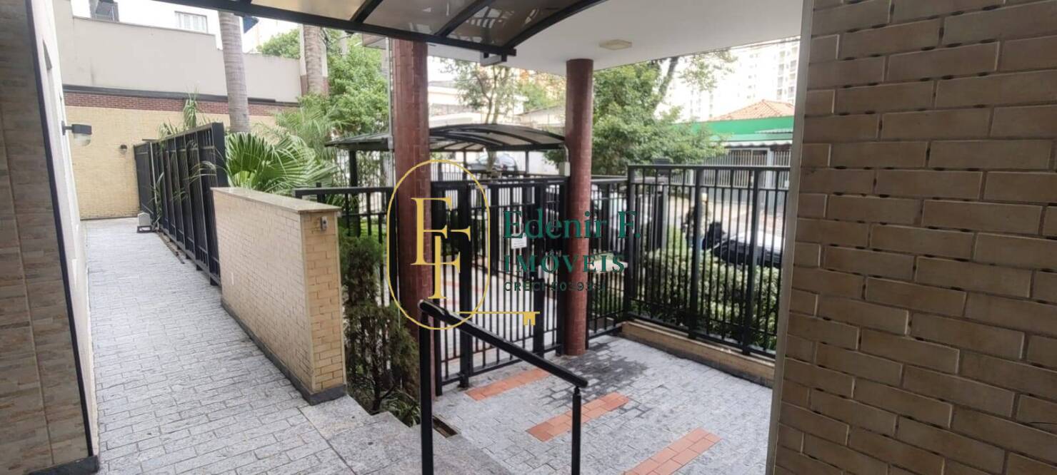 Apartamento, 3 quartos, 88 m² - Foto 12