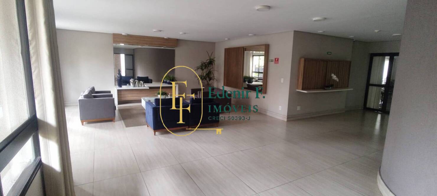 Apartamento, 3 quartos, 88 m² - Foto 14