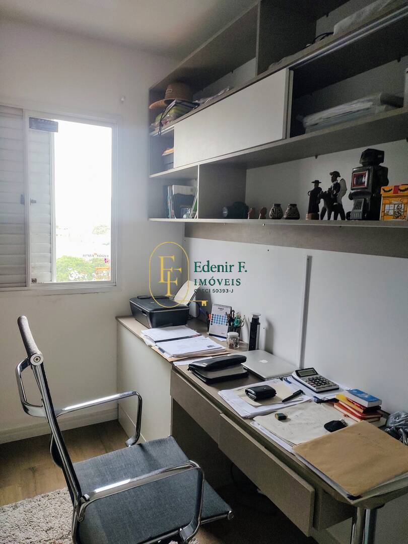 Apartamento, 3 quartos, 64 m² - Foto 11