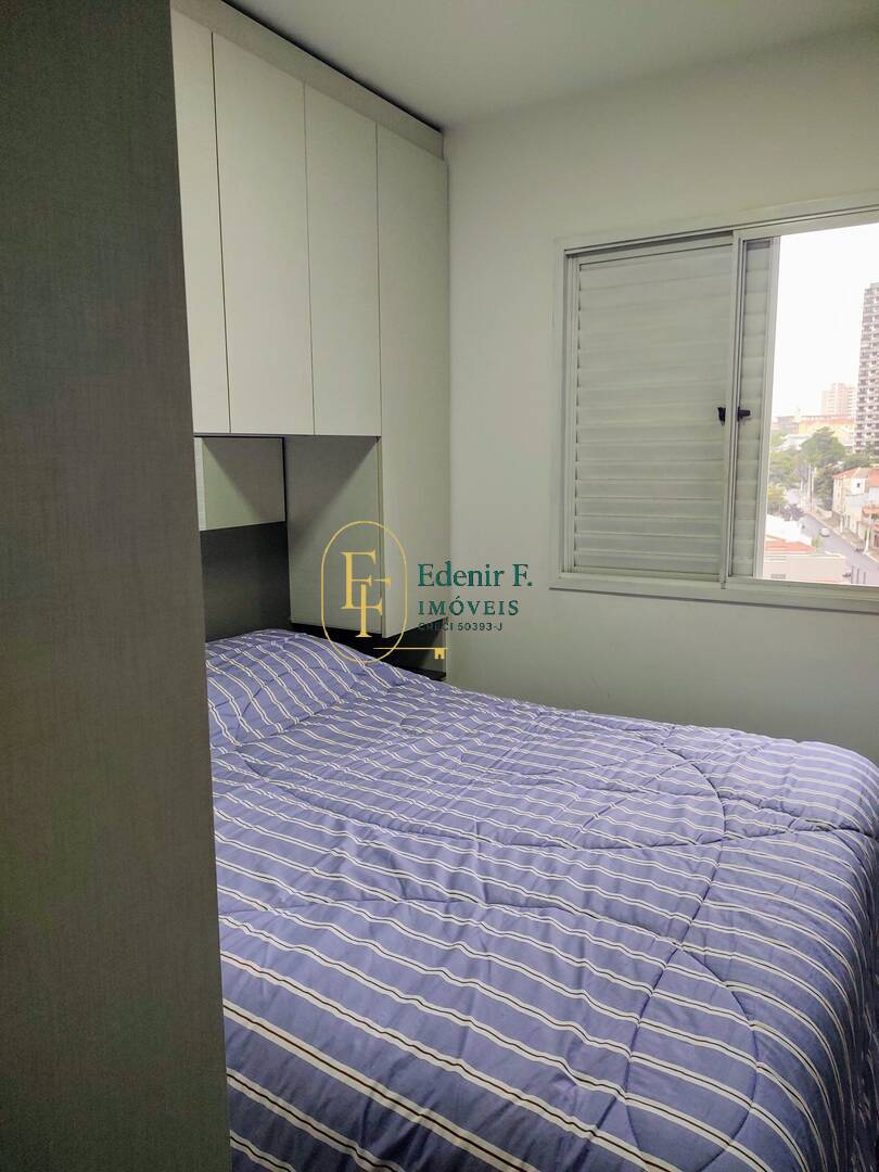 Apartamento, 3 quartos, 64 m² - Foto 15