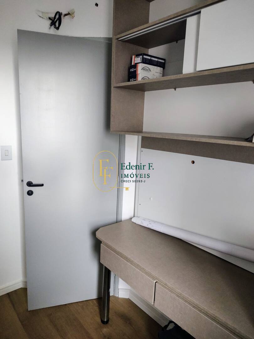 Apartamento, 3 quartos, 64 m² - Foto 17