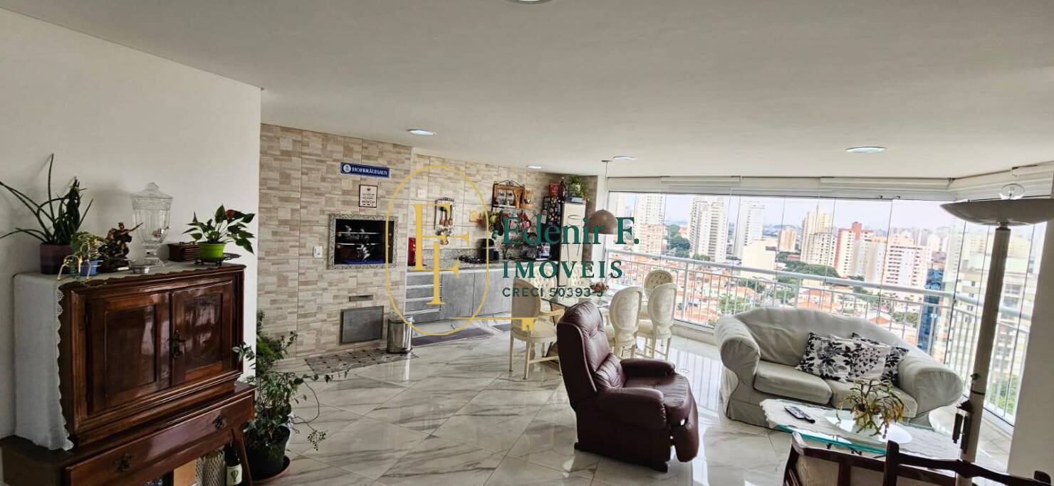 Apartamento, 3 quartos, 122 m² - Foto 9