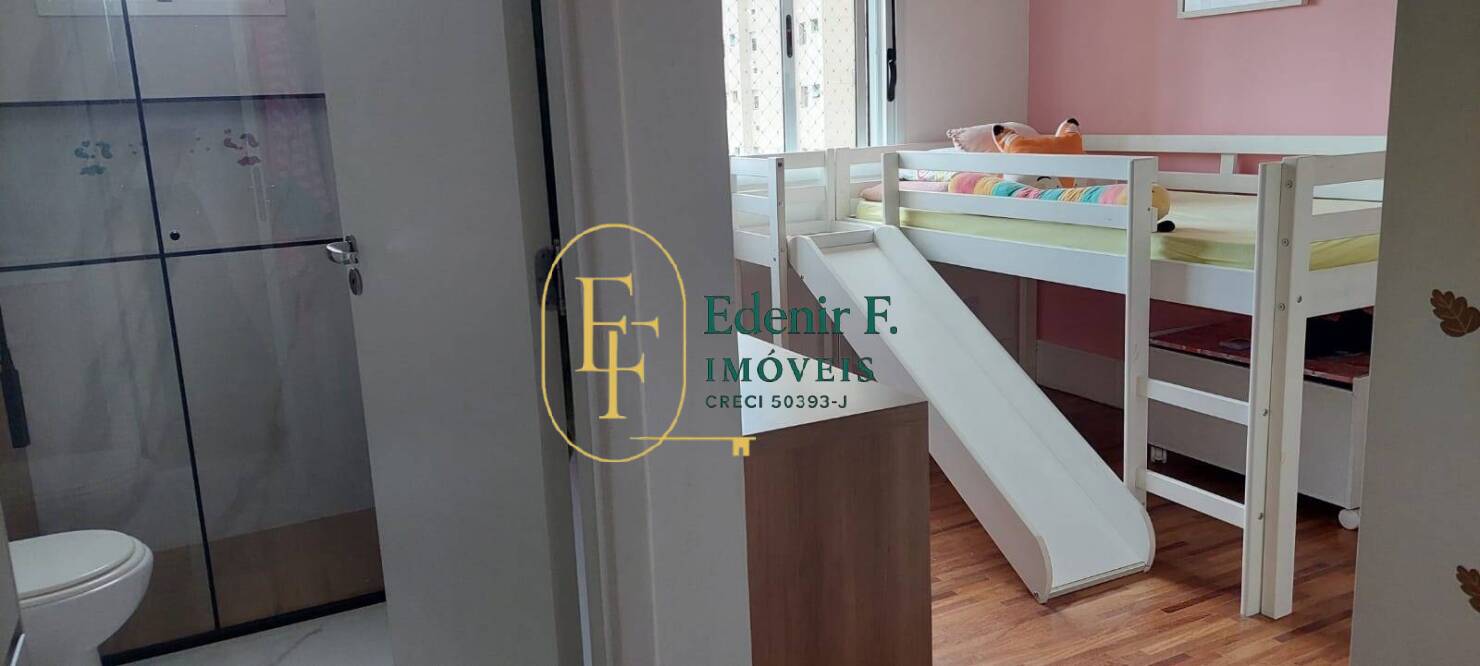 Apartamento, 4 quartos, 178 m² - Foto 15
