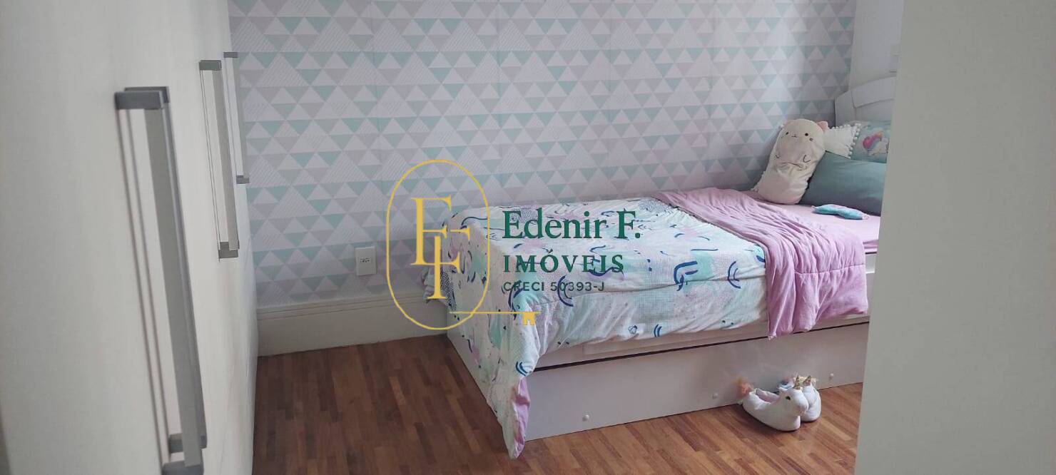 Apartamento, 4 quartos, 178 m² - Foto 17