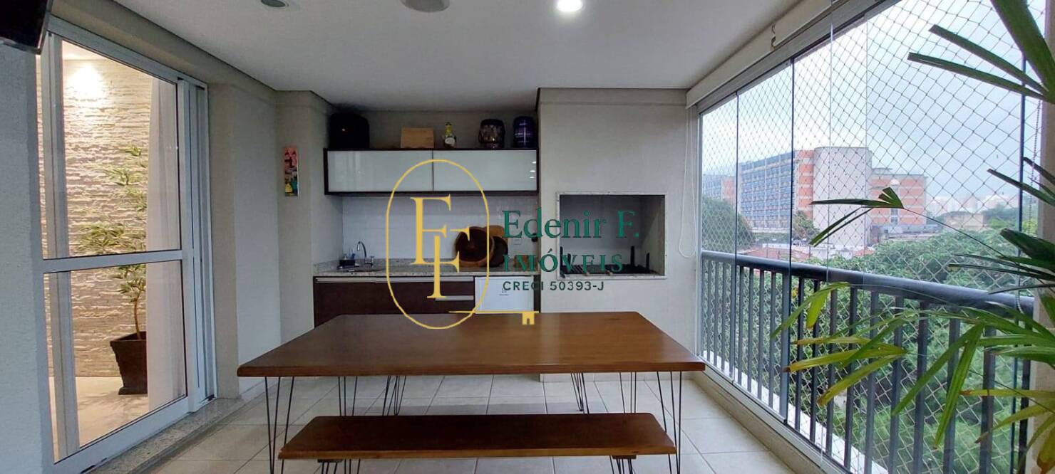 Apartamento, 4 quartos, 178 m² - Foto 1