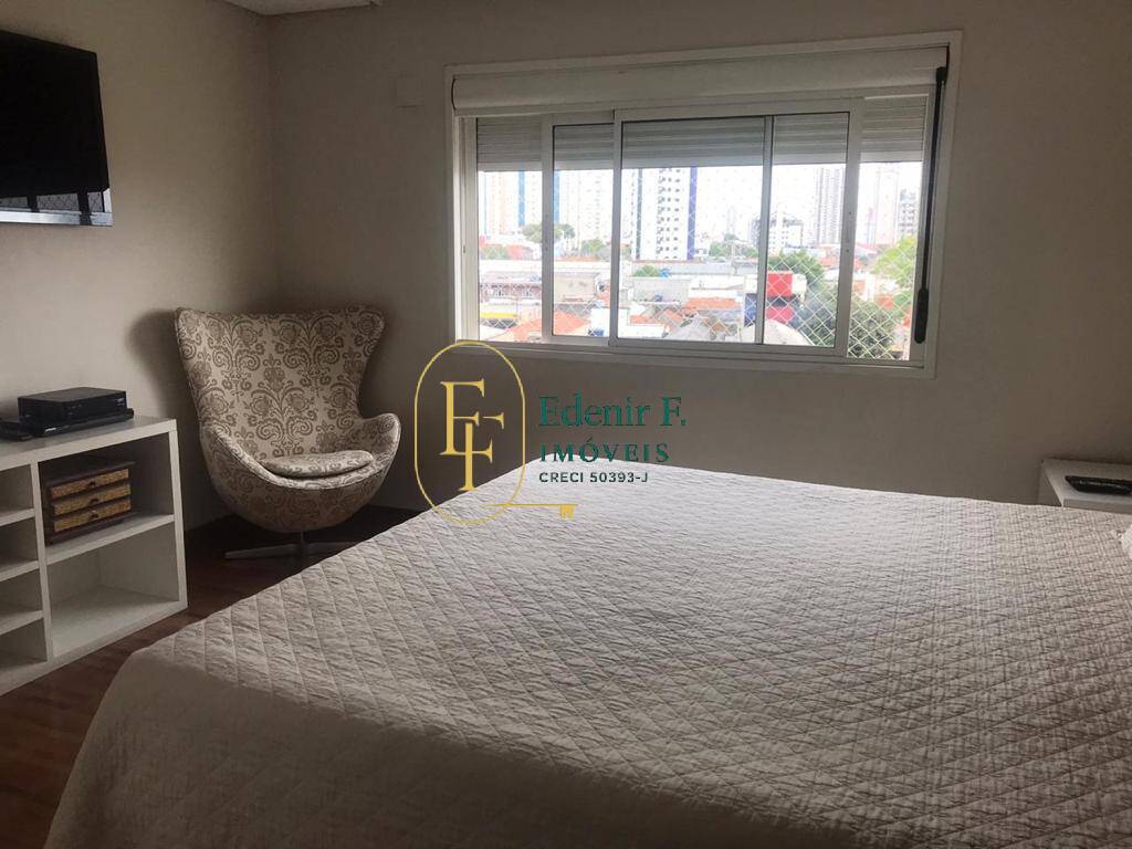 Apartamento, 4 quartos, 204 m² - Foto 9