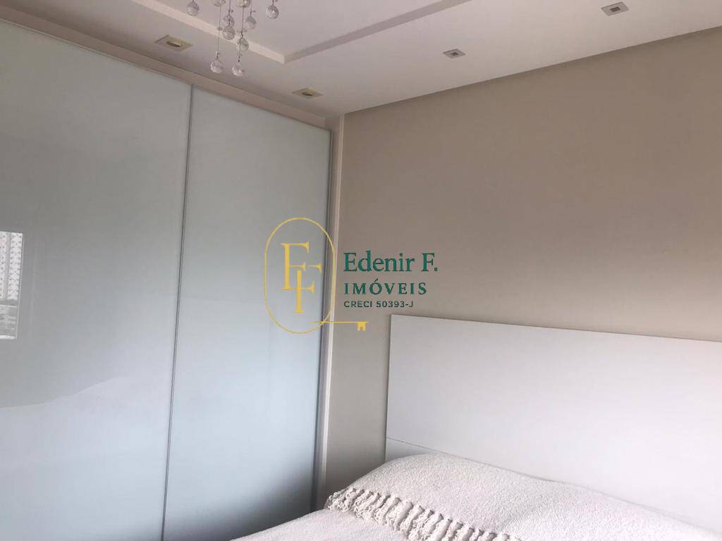 Apartamento, 4 quartos, 204 m² - Foto 11