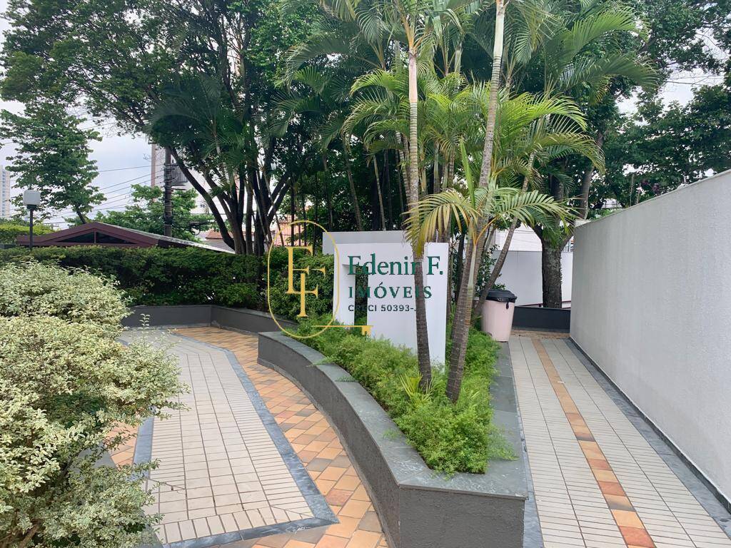 Apartamento, 4 quartos, 141 m² - Foto 36