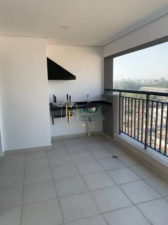 Apartamento, 2 quartos, 90 m² - Foto 1
