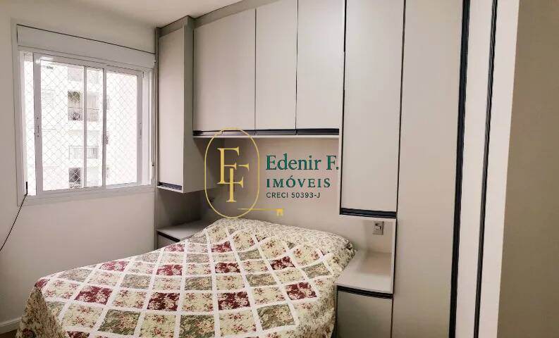 Apartamento, 2 quartos, 55 m² - Foto 9