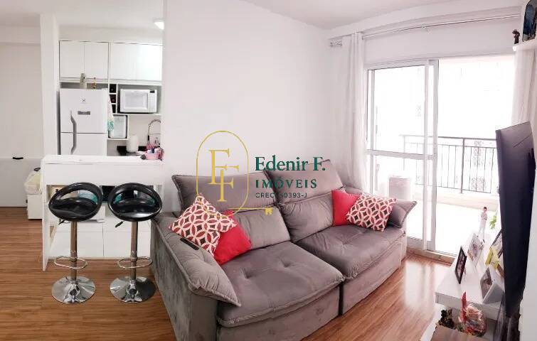 Apartamento, 2 quartos, 55 m² - Foto 1