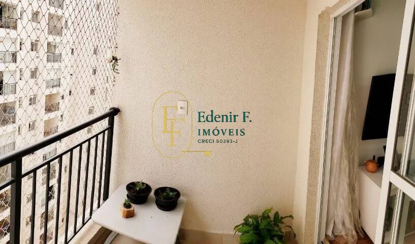 Apartamento, 2 quartos, 55 m² - Foto 2